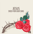 banner with a crown of thorns and roses vector image