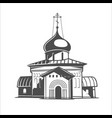 russia orthodox church vector image
