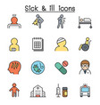 sick and ill color line icon set vector image