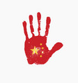 human handprint in colors chinese flag vector image vector image