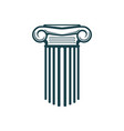ancient greek column pillar icon legal attorney vector image