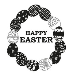 Black and white easter bunny head silhouette Vector Image