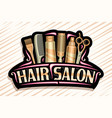 logo for hair salon vector image