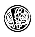salad artichoke glyph icon vector image vector image