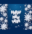 happy new year holidays background vector image vector image