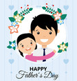 happy fathers day vector image