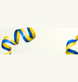 ukraine flag ribbons bright banner vector image