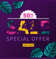 abstract paper cut shapes sale concept vector image