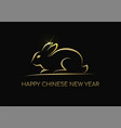 happy chinese new year 2023 greeting card vector image