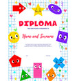 kids education diploma with math shape characters vector image