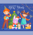 young children celebrating happy new year vector image