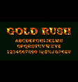 gold rush alphabetic fonts vector image vector image