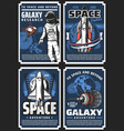 outer space adventure galaxy research posters vector image vector image