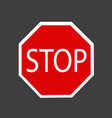 stop sign vector image vector image