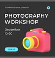 photography workshop art hobby or professional vector image