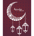 arabic ramadan kareem vector image