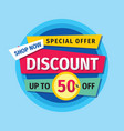 Discount 50 percent off - concept banner design Vector Image