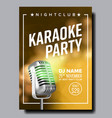 karaoke poster broadcast object vector image vector image