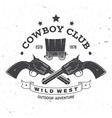 cowboy club badge wild west concept vector image vector image