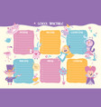 school timetable with cartoon wonderland character vector image