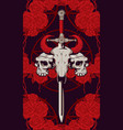 emblem with skulls sword roses and pentagram vector image