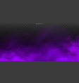 purple fog or smoke isolated transparent special vector image
