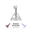 balalaika icon russian stringed musical instrument vector image vector image