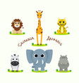 cute savanna animal vector image
