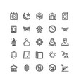 ramadan kareem icon set with thin line style vector image