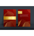 abstract background design modern futuristic vector image