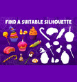 find a suitable silhouette of halloween sweets vector image