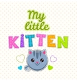 cute kids vector image