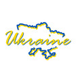 ukrainian outline isolated white background vector image vector image