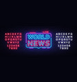 world news sign design template breaking vector image