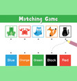 match animals color educational game vector image vector image