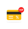 loyalty card for very important person vector image