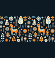 simple minimalist scandinavian seamless pattern vector image vector image