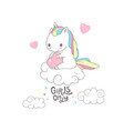 cute baby unicorn girls only typography poster vector image vector image