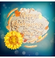 thanksgiving day eps 10 vector image