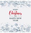 abstract winter background card vector image