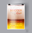 soccer cup flyer template vector image