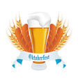abstract oktoberfest background with special vector image vector image