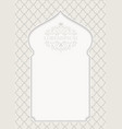 cover in oriental style vector image vector image
