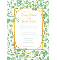festive wedding invitation card with evergreen vector image