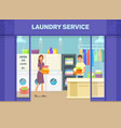 laundry room facade with man and woman vector image