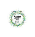 badge as part of the design - green tea sticker vector image vector image