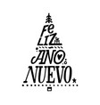 happy new year stroke spanish calligraphy vector image