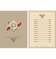 restaurant menu design vector image vector image