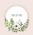 round floral label frame arranged from leaves vector image