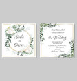 floral pattern for wedding invitations orchid vector image vector image